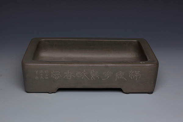  内缘切脚长方（墨绿泥）(图3)