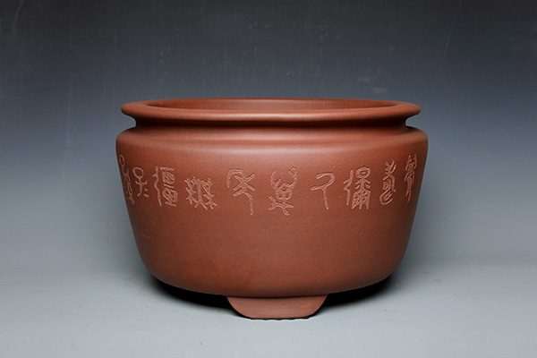画缸(黄龙山老紫泥)(图1) 画缸(黄龙山老紫泥)(图1)