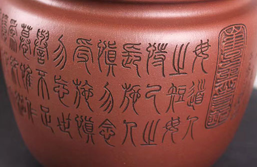 画舫(图4)