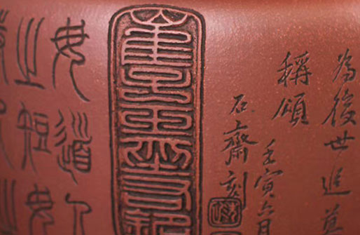 画舫(图5)
