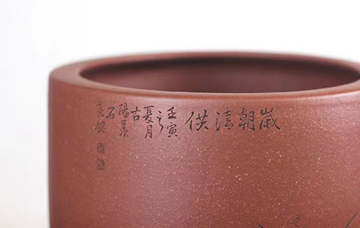 插画画缸（黄龙山底槽清）(图3)