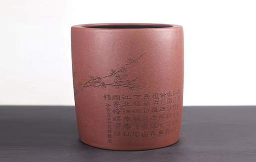 插画缸（黄龙山底槽青）(图2)