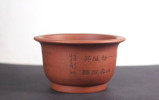 圆盆（黄龙山老乌泥）(图2)