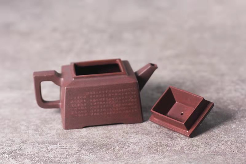 方壶(原矿底槽清)(图4) 方壶(原矿底槽清)(图4)